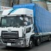 nissan diesel-ud-quon 2018 CFJ1684561 image 1