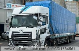 nissan diesel-ud-quon 2018 CFJ1684561