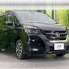 nissan serena 2017 -NISSAN--Serena DAA-GFC27--GFC27-053006---NISSAN--Serena DAA-GFC27--GFC27-053006- image 18