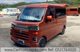 toyota pixis-van 2022 CFJ1764320