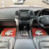 toyota land-cruiser-wagon 2007 CFJ1614789 image 4