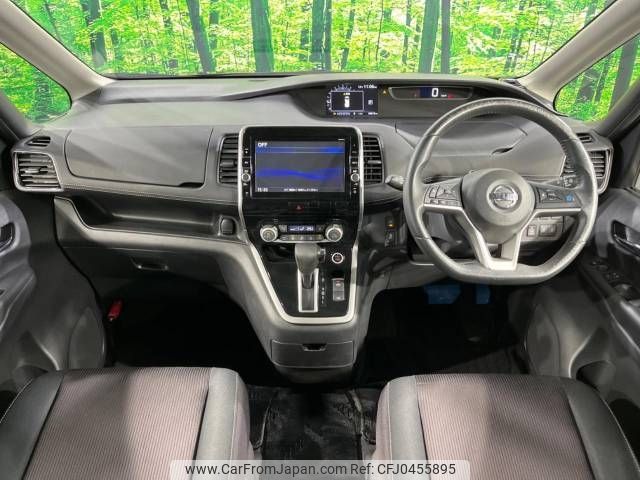 nissan serena 2016 -NISSAN--Serena DAA-GFC27--GFC27-000754---NISSAN--Serena DAA-GFC27--GFC27-000754- image 2