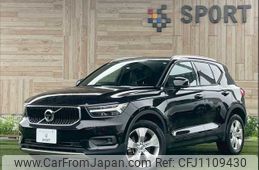 volvo xc40 2020 -VOLVO--Volvo XC40 5AA-XB420TXCM--YV1XZK9MDM2423135---VOLVO--Volvo XC40 5AA-XB420TXCM--YV1XZK9MDM2423135-