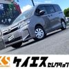 toyota voxy 2017 -TOYOTA--Voxy DBA-ZRR80G--ZRR80-0342309---TOYOTA--Voxy DBA-ZRR80G--ZRR80-0342309- image 1