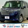 toyota roomy 2022 -TOYOTA--Roomy 5BA-M900A--M900A-0670404---TOYOTA--Roomy 5BA-M900A--M900A-0670404- image 1