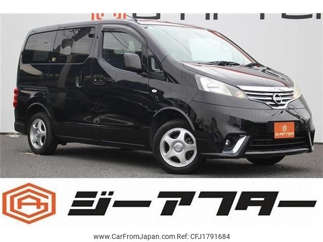 nissan nv200-vanette 2015 CFJ1791684 image 1