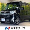 daihatsu tanto 2015 -DAIHATSU--Tanto DBA-LA600S--LA600S-0349952---DAIHATSU--Tanto DBA-LA600S--LA600S-0349952- image 1