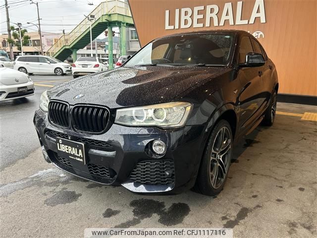 bmw x4 2015 -BMW--BMW X4 DBA-XW20--WBAXW320100M97312---BMW--BMW X4 DBA-XW20--WBAXW320100M97312- image 1