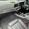 bmw x7 2019 -BMW--BMW X7 3DA-CW30--WBACW82070LS78428---BMW--BMW X7 3DA-CW30--WBACW82070LS78428- image 8
