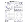 nissan fairlady-z 2002 -NISSAN 【長岡 300ﾔ5994】--Fairlady Z UA-Z33--Z33-000123---NISSAN 【長岡 300ﾔ5994】--Fairlady Z UA-Z33--Z33-000123- image 3