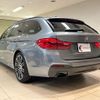 bmw 5-series 2018 quick_quick_JT20_WBAJT320X0BM50041 image 9