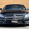 mercedes-benz cls-class 2013 -MERCEDES-BENZ--Benz CLS RBA-218359--WDD2183591A096428---MERCEDES-BENZ--Benz CLS RBA-218359--WDD2183591A096428- image 7