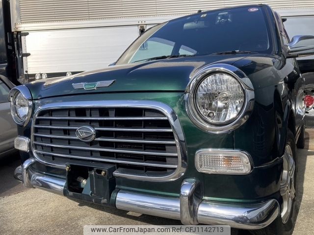 daihatsu mira-gino 2004 -DAIHATSU--Mira Gino CBA-L700S--L700S-0339995---DAIHATSU--Mira Gino CBA-L700S--L700S-0339995- image 1