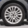 mini mini-others 2016 CFJ1575375 image 11