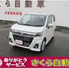 suzuki wagon-r 2024 -SUZUKI 【宮崎 581ﾆ3685】--Wagon R MH95S--261700---SUZUKI 【宮崎 581ﾆ3685】--Wagon R MH95S--261700- image 1