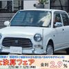 daihatsu mira-gino 1999 CFJ1522069 image 1