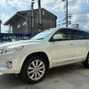 toyota vanguard 2013 CFJ1618867 image 5
