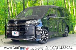 toyota noah 2024 quick_quick_ZWR90W_ZWR90-0222323