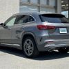 mercedes-benz gla-class 2020 -MERCEDES-BENZ--Benz GLA 3DA-247713M--W1N2477132J151097---MERCEDES-BENZ--Benz GLA 3DA-247713M--W1N2477132J151097- image 15