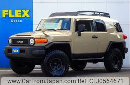 toyota fj-cruiser 2017 -TOYOTA--FJ Curiser CBA-GSJ15W--GSJ15-0134497---TOYOTA--FJ Curiser CBA-GSJ15W--GSJ15-0134497-