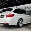 bmw 3-series 2017 quick_quick_LDA-8C20_WBA8H92030K816960 image 16