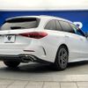 mercedes-benz c-class-station-wagon 2022 -MERCEDES-BENZ--Benz C Class Wagon 3CA-206204C--W1K2062042F052272---MERCEDES-BENZ--Benz C Class Wagon 3CA-206204C--W1K2062042F052272- image 18