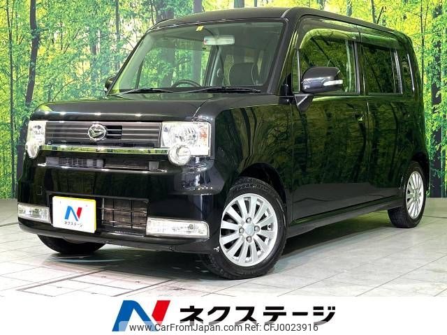 daihatsu move-conte 2010 -DAIHATSU--Move Conte DBA-L585S--L585S-0012912---DAIHATSU--Move Conte DBA-L585S--L585S-0012912- image 1