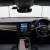 volvo v90 2022 CFJ1668142 image 3
