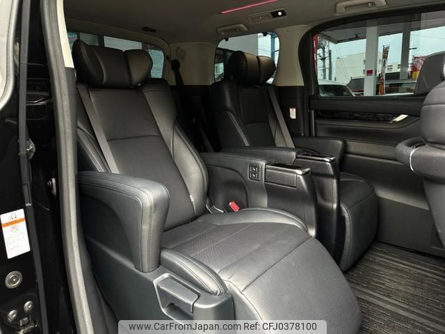 toyota alphard 2018 quick_quick_GGH35W_GGH35-0007396 image 2