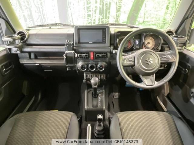 suzuki jimny 2022 -SUZUKI--Jimny 3BA-JB64W--JB64W-277570---SUZUKI--Jimny 3BA-JB64W--JB64W-277570- image 2