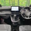 toyota noah 2022 quick_quick_MZRA90W_MZRA90-0006549 image 2