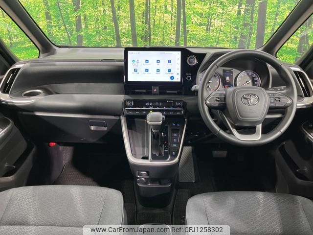 toyota noah 2022 quick_quick_MZRA90W_MZRA90-0006549 image 2