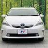 toyota prius-α 2011 quick_quick_ZVW41W_ZVW41-3020084 image 14