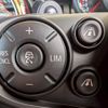 mini mini-others 2019 CFJ1399633 image 7