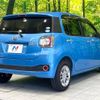 daihatsu boon 2016 -DAIHATSU--Boon DBA-M700S--M700S-0000191---DAIHATSU--Boon DBA-M700S--M700S-0000191- image 18