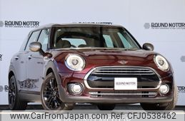 mini mini-others 2019 -BMW--BMW Mini LDA-LR20--WMWLR920X02H93946---BMW--BMW Mini LDA-LR20--WMWLR920X02H93946-
