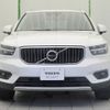 volvo xc40 2019 -VOLVO--Volvo XC40 DBA-XB420XC--YV1XZACMCL2250176---VOLVO--Volvo XC40 DBA-XB420XC--YV1XZACMCL2250176- image 18