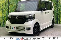 honda n-box 2016 -HONDA--N BOX DBA-JF1--JF1-2525546---HONDA--N BOX DBA-JF1--JF1-2525546-