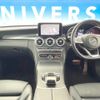 mercedes-benz c-class 2018 -MERCEDES-BENZ--Benz C Class DBA-205043--WDD2050432R370285---MERCEDES-BENZ--Benz C Class DBA-205043--WDD2050432R370285- image 2
