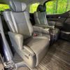 toyota alphard 2017 -TOYOTA--Alphard DBA-AGH30W--AGH30-0070080---TOYOTA--Alphard DBA-AGH30W--AGH30-0070080- image 9
