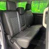 mitsubishi delica-d5 2022 CFJ1585611 image 9