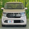 honda n-wgn 2014 CFJ1762593 image 14