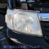 nissan atlas 2016 CFJ1616613 image 42