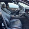 mercedes-benz e-class 2018 -MERCEDES-BENZ--Benz E Class LDA-213004C--WDD2130042A324053---MERCEDES-BENZ--Benz E Class LDA-213004C--WDD2130042A324053- image 9