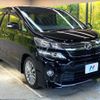 toyota vellfire 2013 -TOYOTA--Vellfire DBA-ANH20W--ANH20-8268426---TOYOTA--Vellfire DBA-ANH20W--ANH20-8268426- image 17