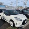 citroen ds3 2013 -CITROEN 【名変中 】--Citroen DS3 A5C5F02--CW612020---CITROEN 【名変中 】--Citroen DS3 A5C5F02--CW612020- image 13