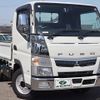 mitsubishi-fuso canter 2020 GOO_NET_EXCHANGE_0207851A30250325W001 image 4