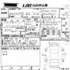 audi q5 2014 -AUDI--Audi Q5 8RCNCF-WAUZZZ8R1EA094649---AUDI--Audi Q5 8RCNCF-WAUZZZ8R1EA094649- image 3