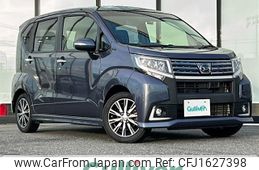 daihatsu move 2014 CFJ1627398