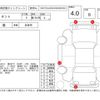 daihatsu tanto 2017 -DAIHATSU--Tanto LA600S--LA600S-0580595---DAIHATSU--Tanto LA600S--LA600S-0580595- image 4